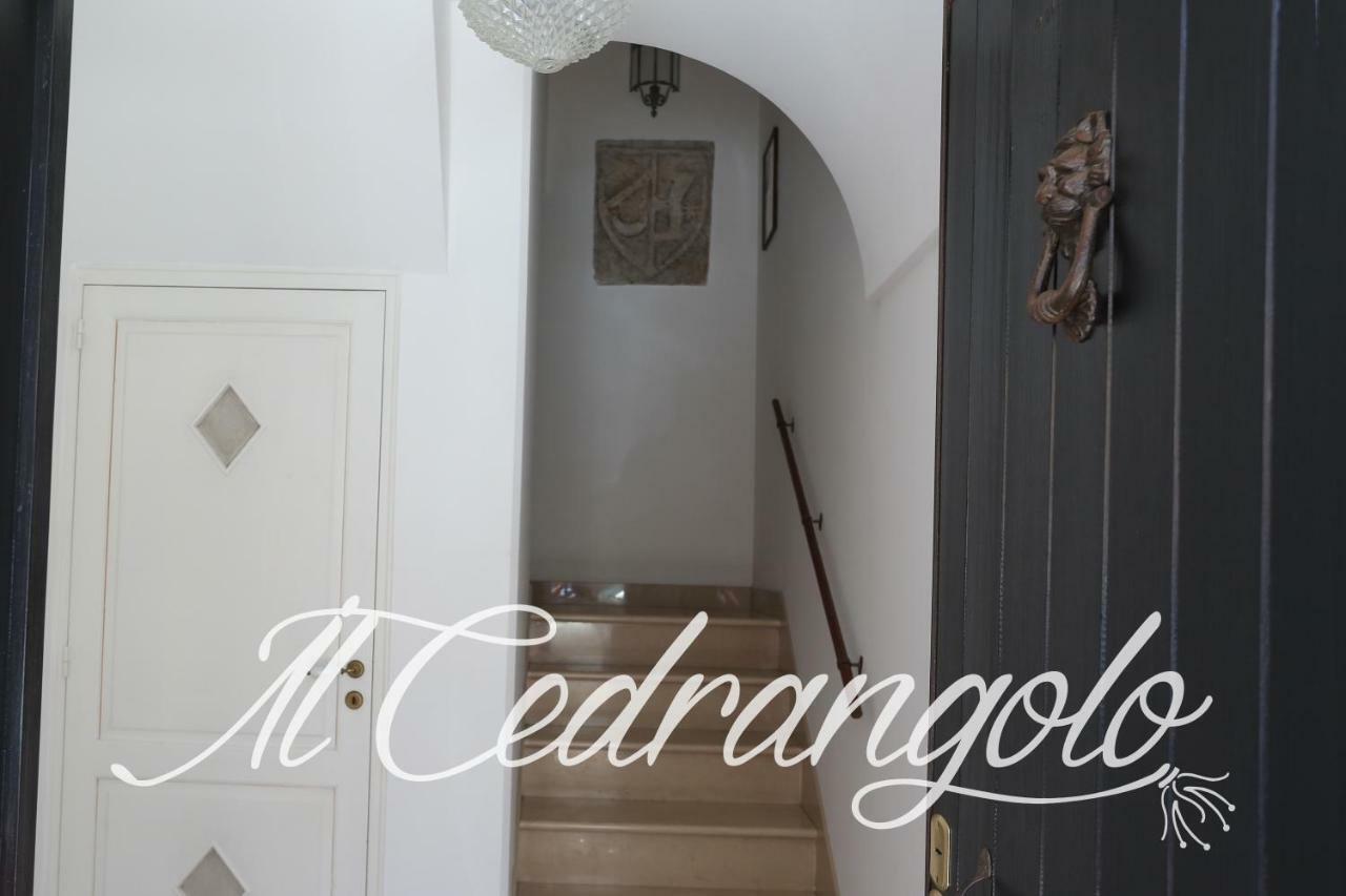 Appartement Il Cedrangolo House à Monopoli Extérieur photo